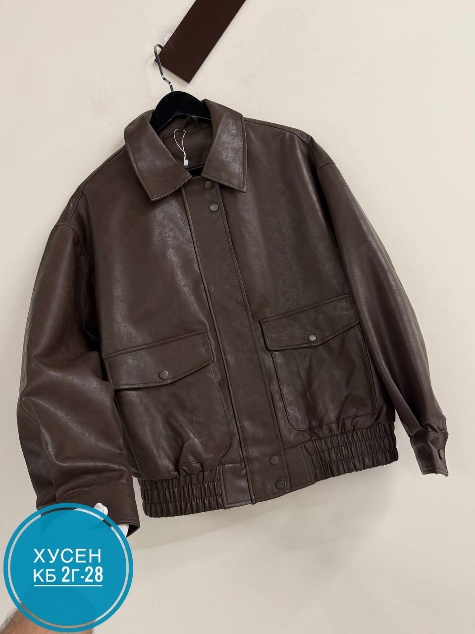 кожаная куртка,мужская кожаная куртка из искусственной кожи,мужская кожаная куртка,куртка женская,женская кожаная куртка