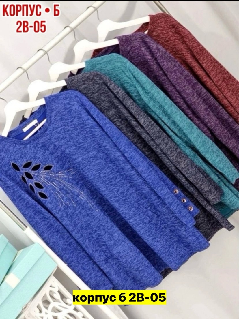 туника теплая большие размеры,туника большие размеров,туника женская,женская кофта,женская туника большие размеры