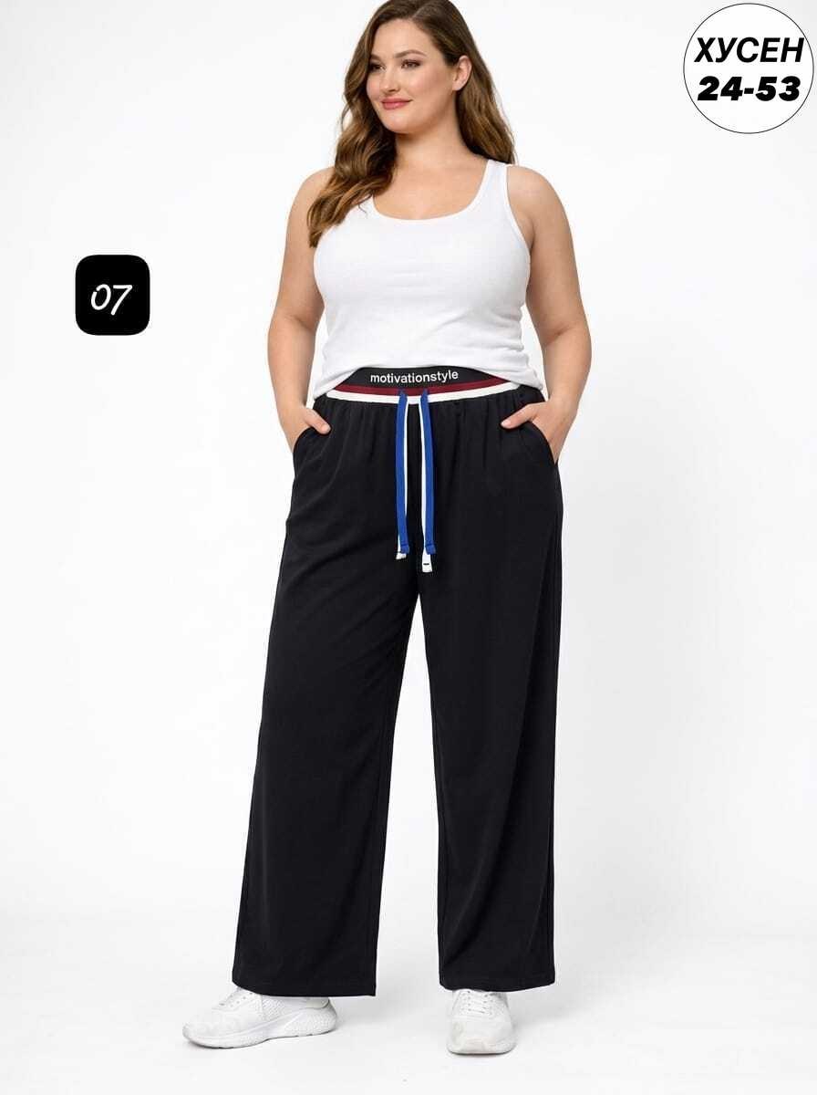 брюки женские,брюки свободного кроя,брюки трикотаж,спортивные брюки,трикотажные костюмы