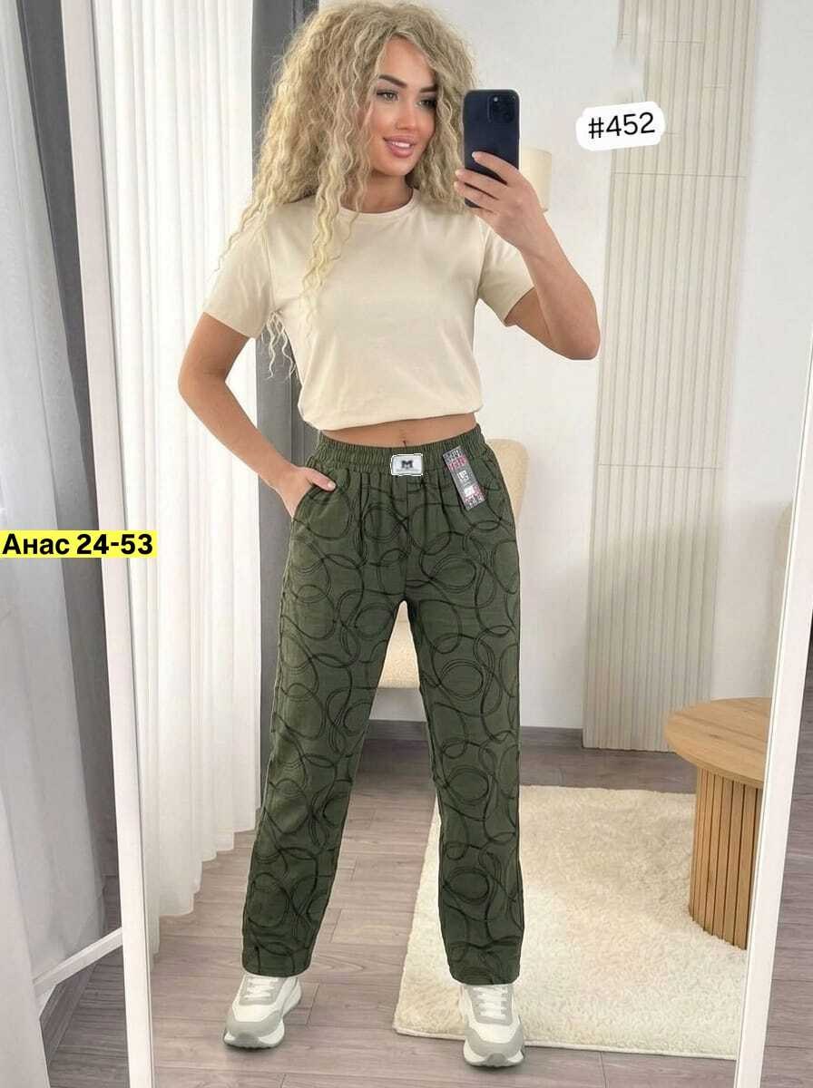 брюки женские с,женские штаны,брюки спортивные женские джоггеры штаны,брюки женские спортивные,штаны брюки женские