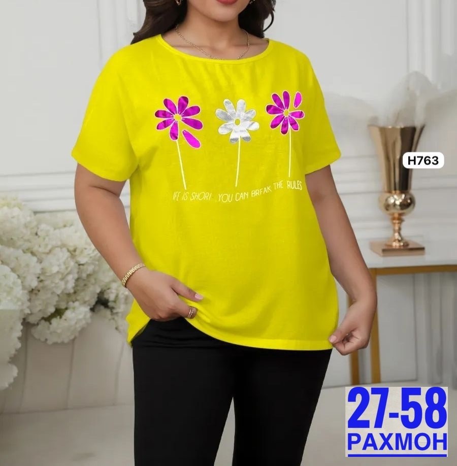 футболки женская,футболки женские больших размеров,кофта женская,одежда для женщин,блузка женская