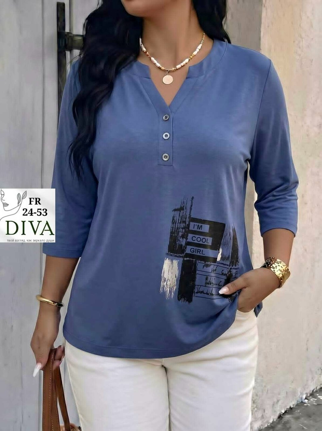 женские блузки,женская кофта,женская кофточка,фасон блузки,туника женская