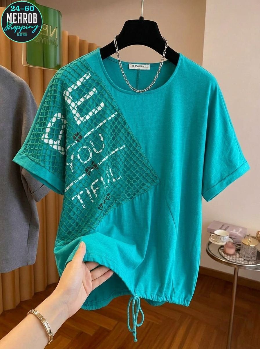 футболки женская,футболки женская оверсайз,футболки модные,туника нарядная,летние футболки