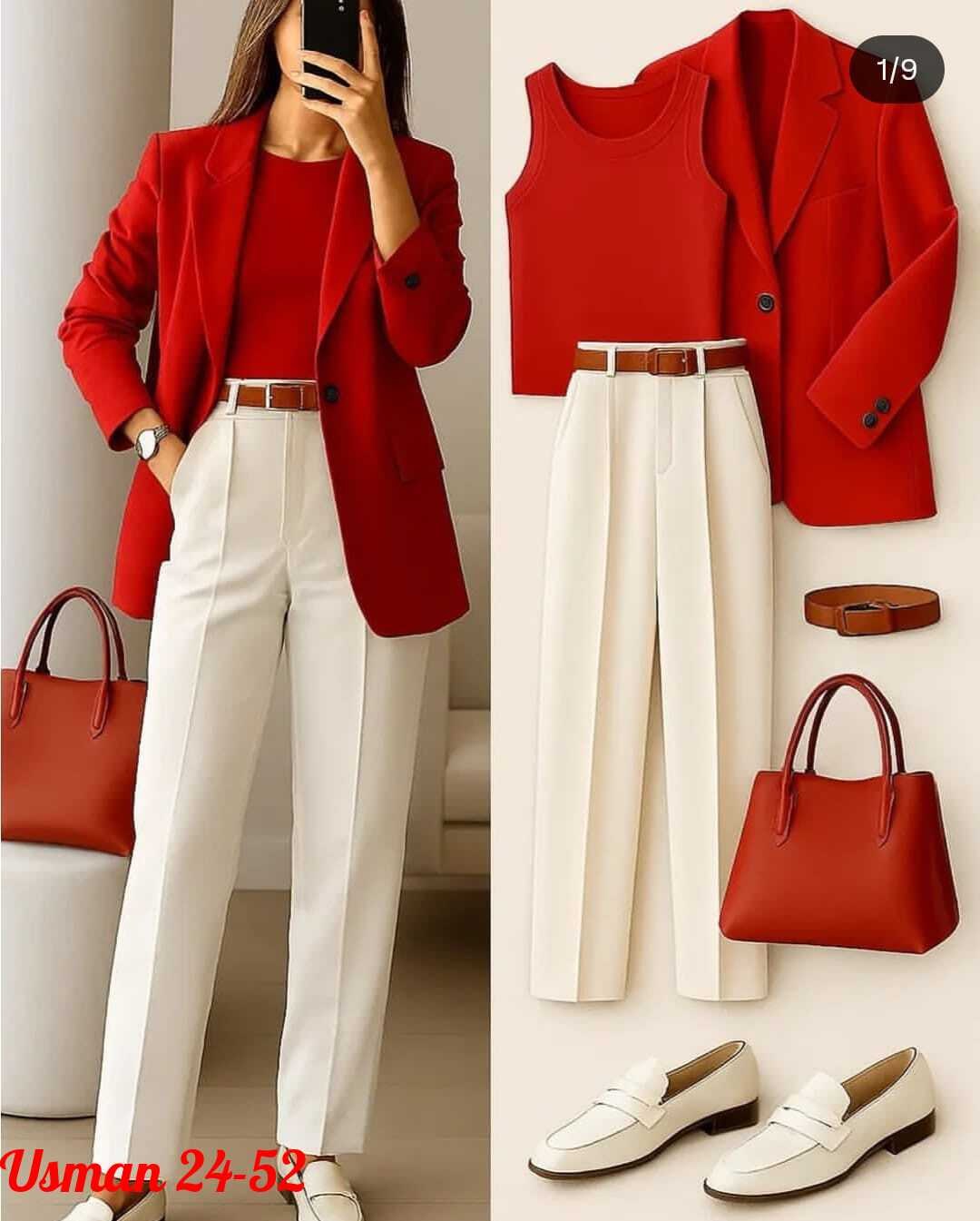 стильные образы в офис,стильные офисные образы,стиль смарт кэжуал для женщин,стиле кэжуал