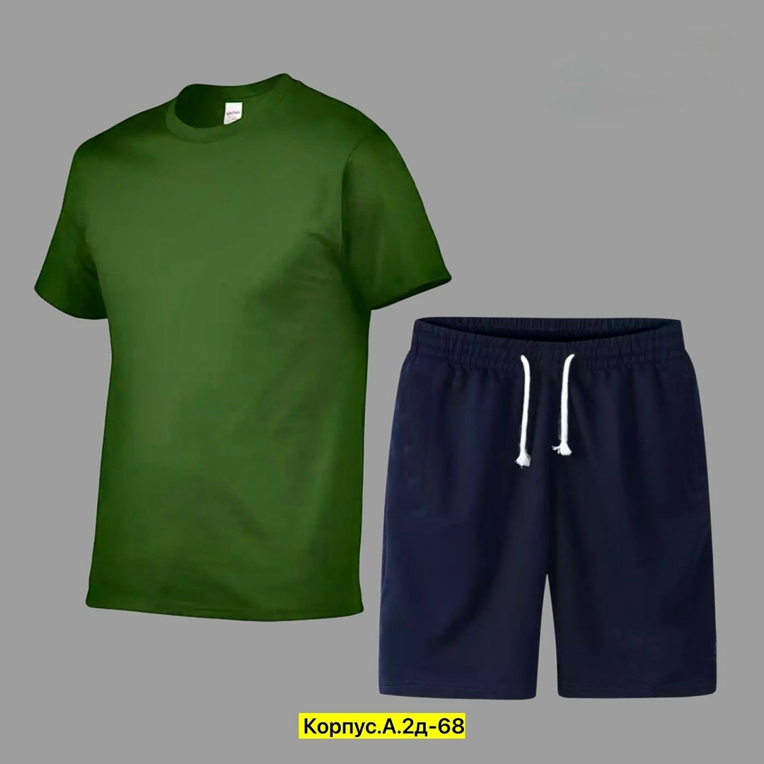 комплект спортивной одежды,футболки комплект,комплект спортивного костюма,костюм спортивный мужской,спортивная одежда для мужчин