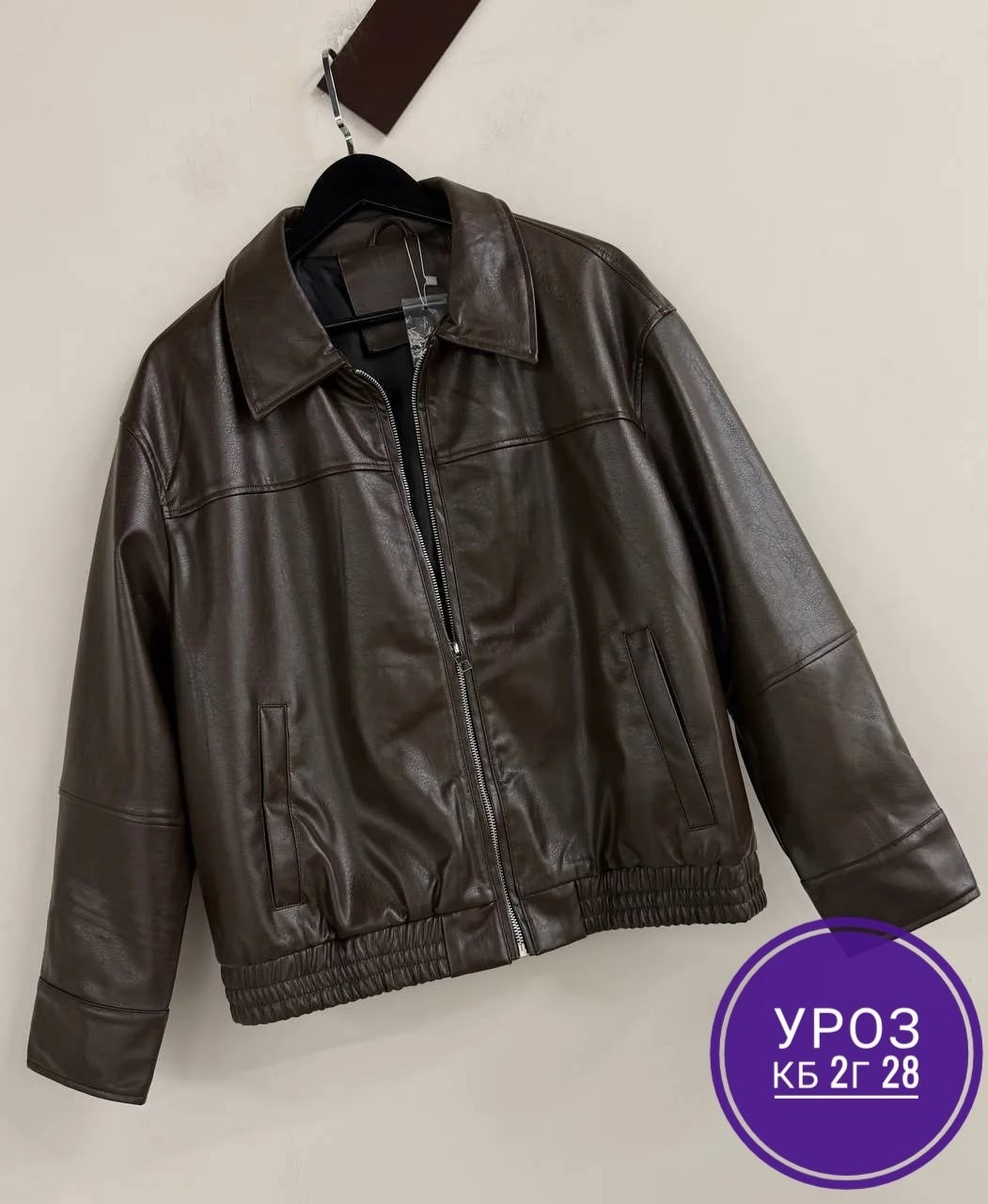 кожаная куртка,куртка женская кожаная,повседневная куртка,женская куртка из искусственной кожи,куртка