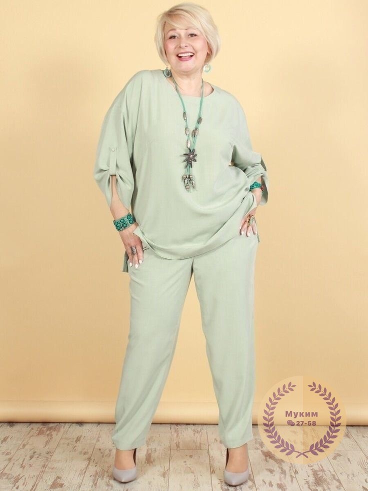 бежевый костюм,одежда для женщин,летние брючные костюмы для полных женщин,валберис льняные костюмы брючные женские, больших размеров