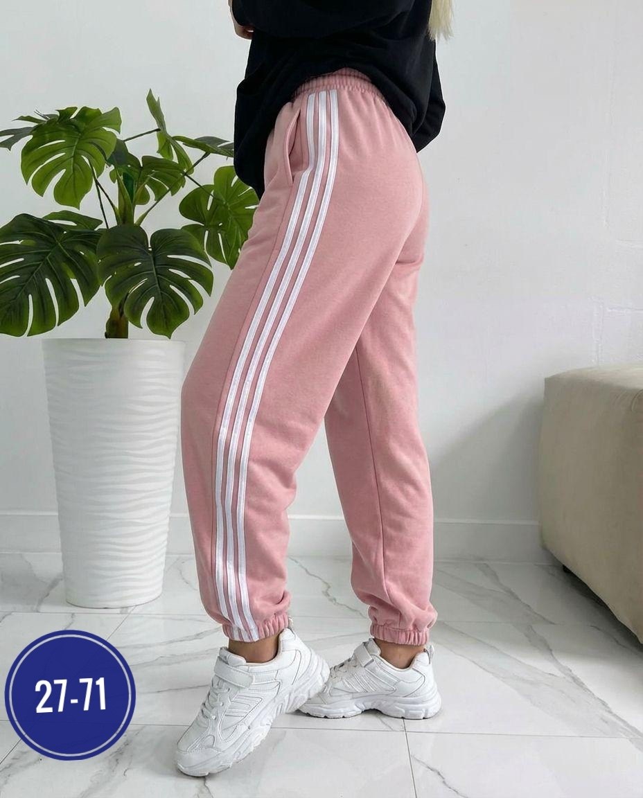 розовые спортивные штаны женские,штаны спортивные женские,розовые спортивные штаны,брюки спортивные женская,штаны розовые