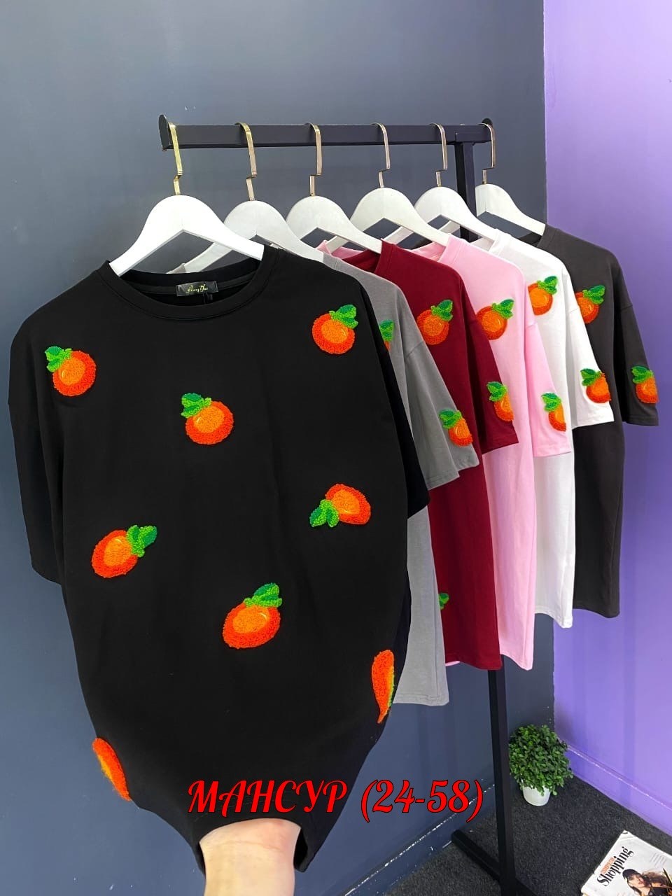 футболки женская,футболки женская оверсайз,футболки оверсайз,футболки женская оверсайз с принтом,футболки оверсайз с принтами