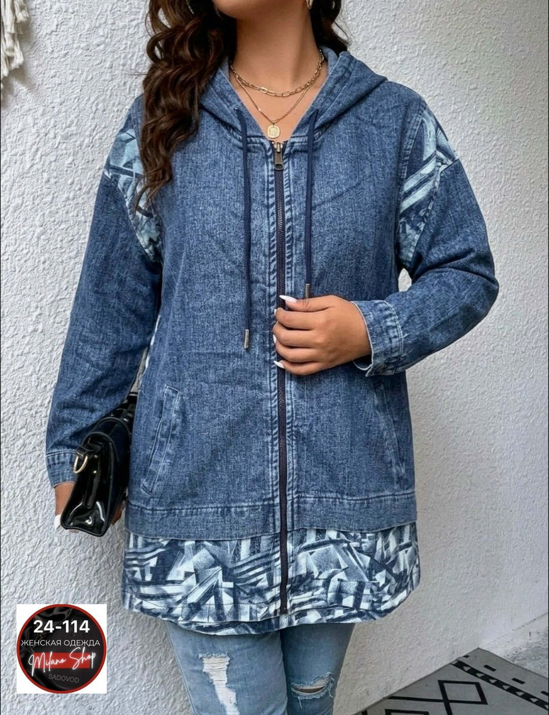 куртка джинсовая женская,куртка джинсовая,женская джинсовая куртка большого размера,куртка джинсовая женская большие размеры,джинсовая куртка удлиненная