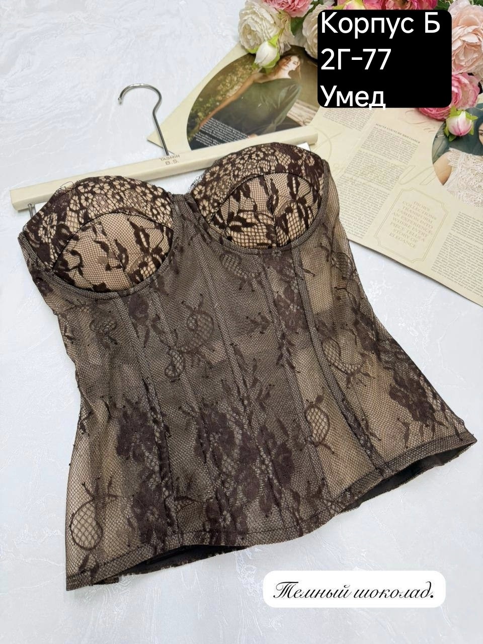 корсет свадебный,платье с корсетом,корсетное платье,белый корсет с юбкой,платье свадебное