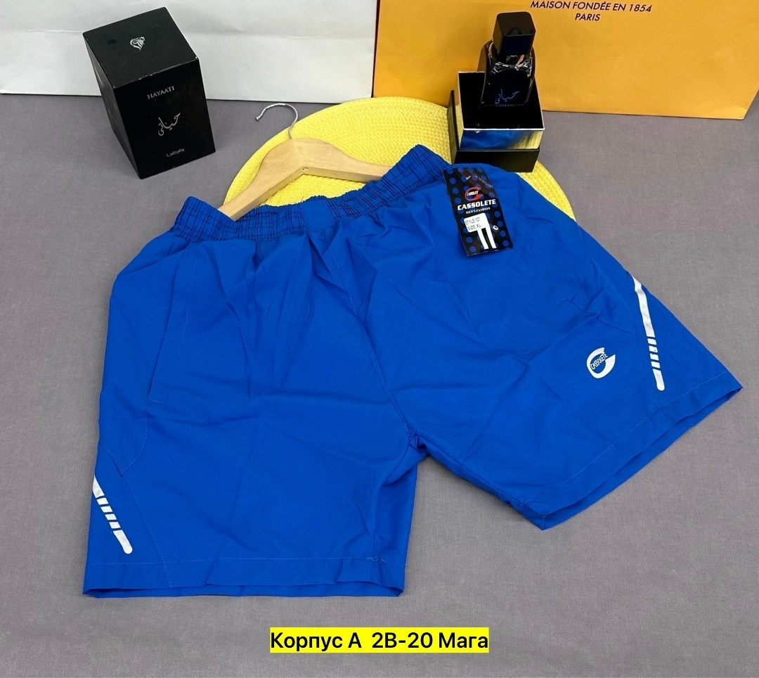 шорты мужские,шорты для мужчин,шорты,шорты мужские спортивные,мужские летние шорты