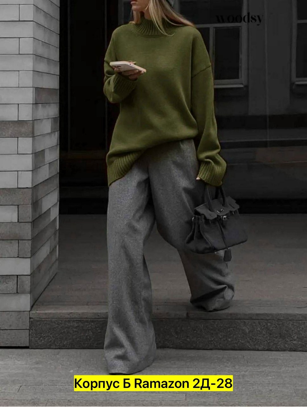 белый свитер оверсайз,свитер оверсайз модные свитеры,свитер оверсайз классический,свитер оверсайз теплый женский,свитер оверсайз удлиненный