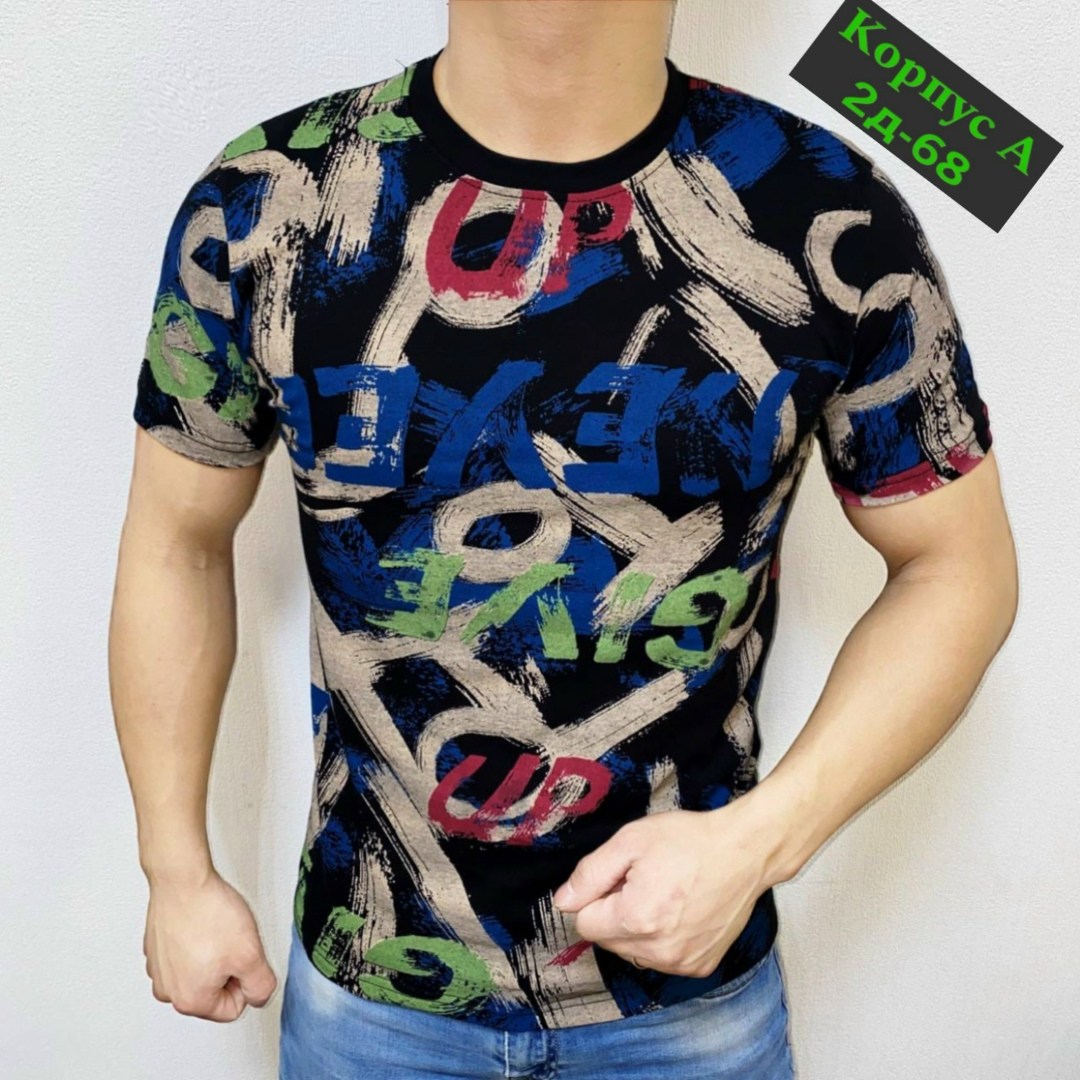 футболки мужские,футболки для мужчин,футболка,футболки базовая,футболка майка