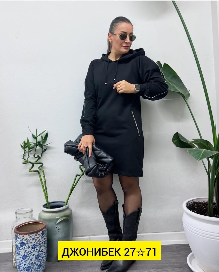 спортивное платье с капюшоном,платье худи с капюшоном черное,платье с капюшоном,платье спортивное женское,платье худи с капюшоном