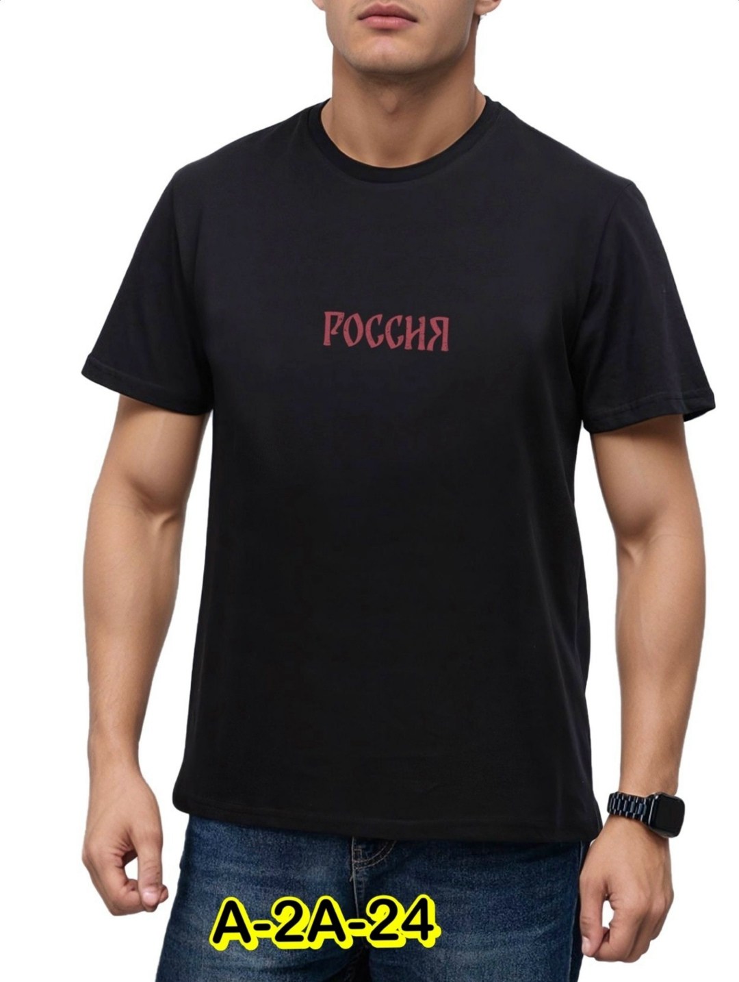 футболки мужские,футболка мужская чёрная,футболка,россия футболка,футболка мужская с принтом россия