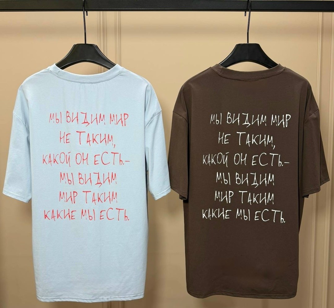 футболка,футболки модные,женская футболка,футболки мужские,красная футболка