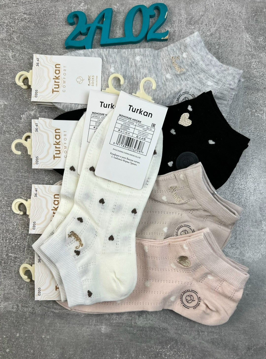носки женские,носки женские 10 пар,носки туркан женские,носки женские 5 пар 36-41 turkan,носки женские turkan