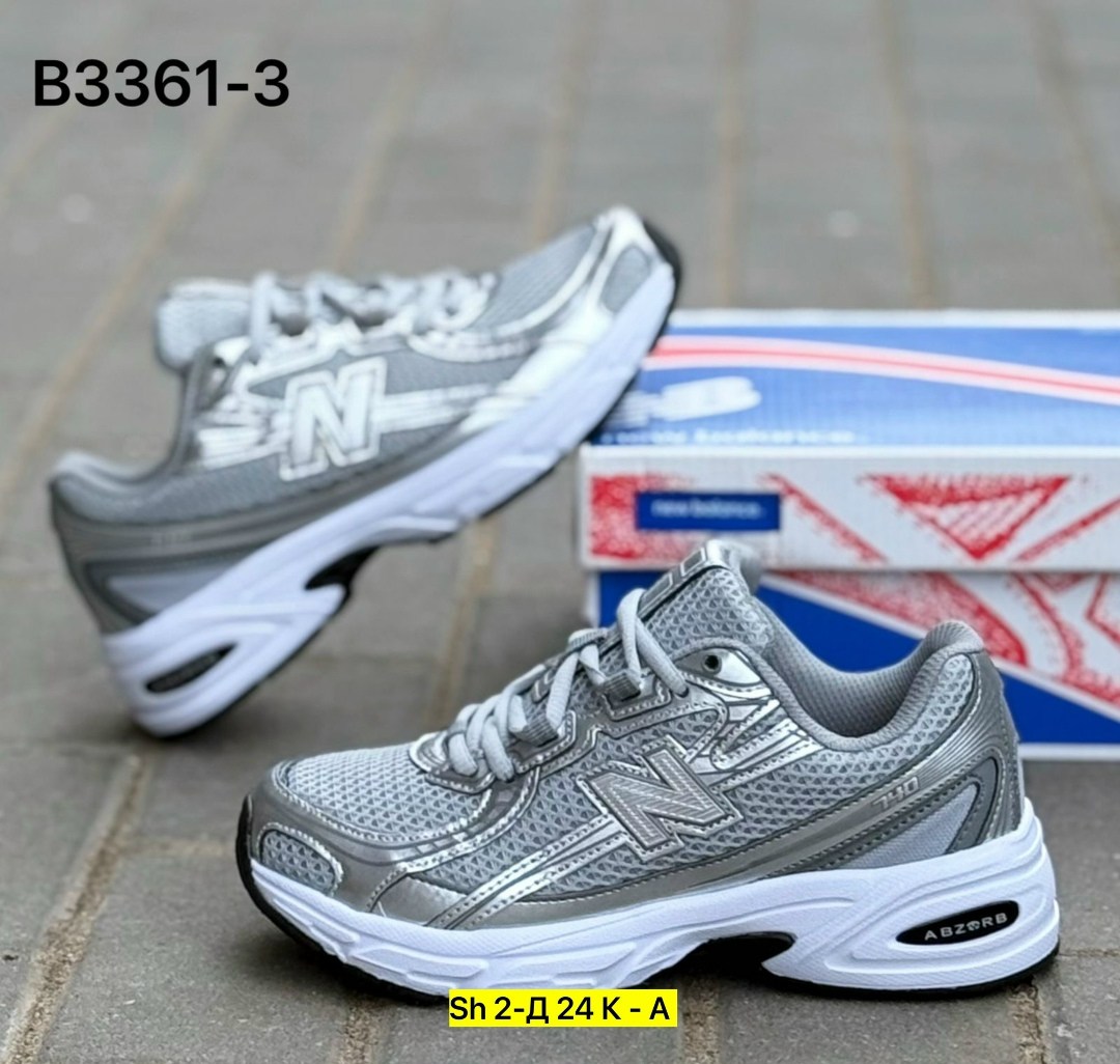 кроссовки new balance,кроссовки new balance 530,кроссовки new balance 740,низкие кроссовки,повседневные кроссовки