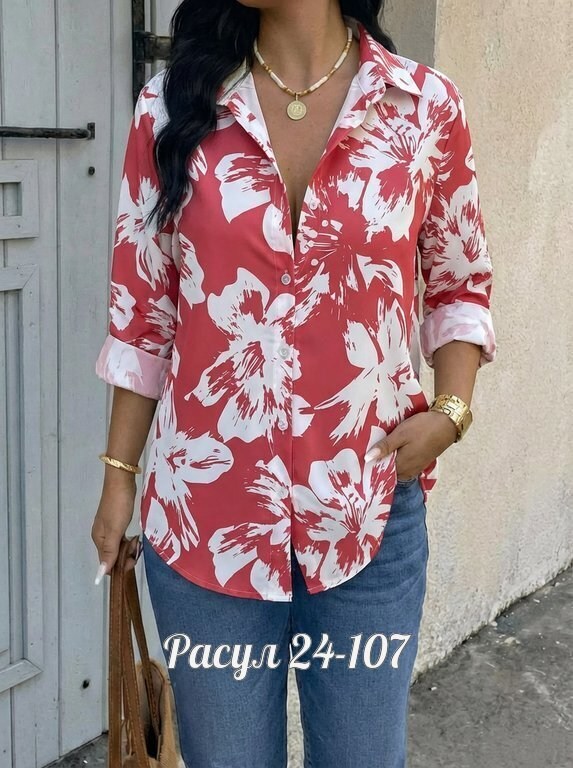 женские рубашки,женская блузка,женские блузки и рубашки,рубашка блузка,рубашка