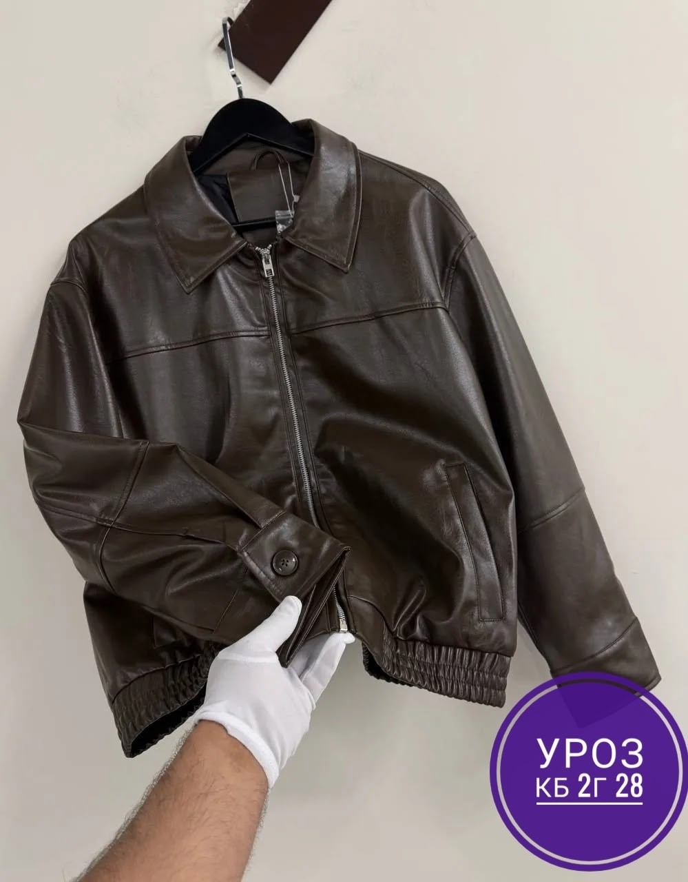 кожаная куртка,куртка женская кожаная,повседневная куртка,женская куртка из искусственной кожи,куртка