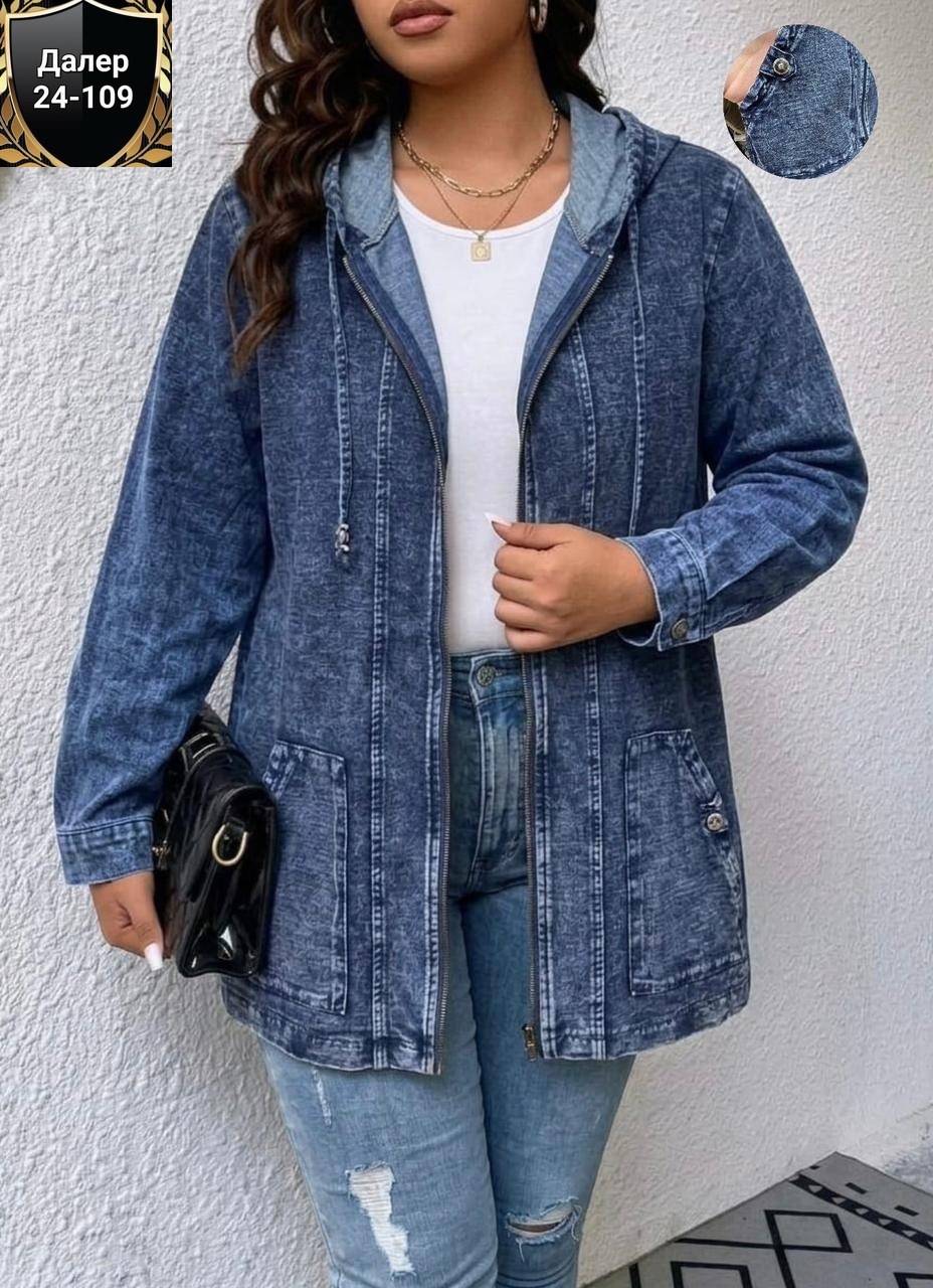 джинсовая куртка,куртка женская джинсовая,джинсовая курточка,женская джинсовая куртка большого размера,куртка джинсовка