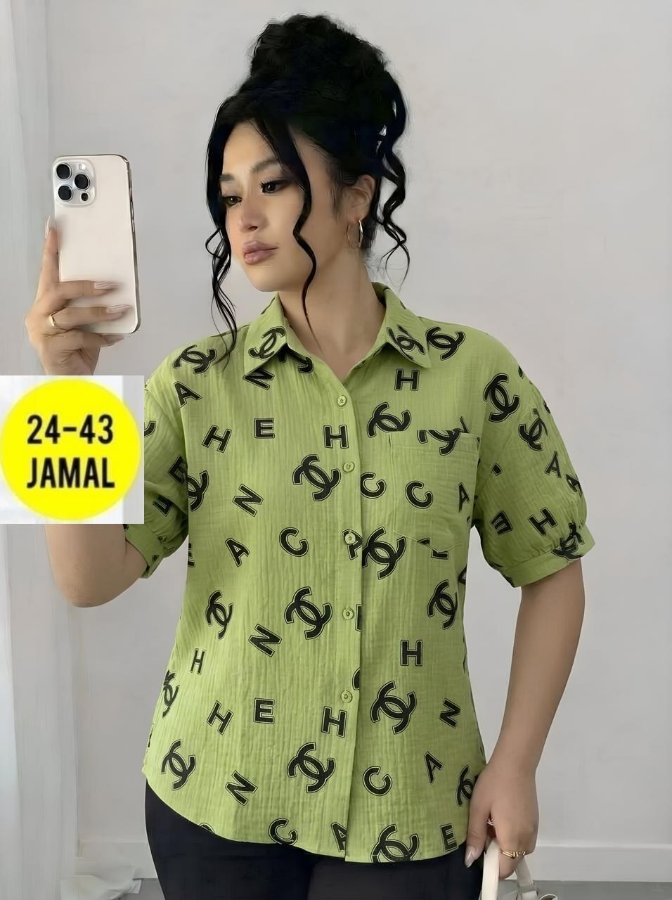 рубашка женская,рубашка блузка,женская блузка рубашка,рубашка модная,рубашка