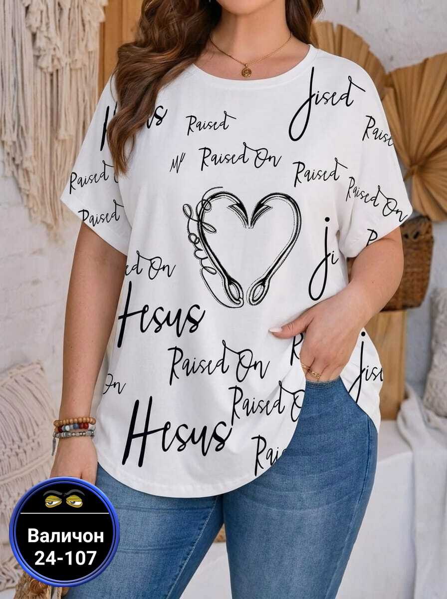 женская футболка больших размеров,футболка женская летняя больших размеров,футболка женская,футболка больших размеров для женщин,футболки больших размеров