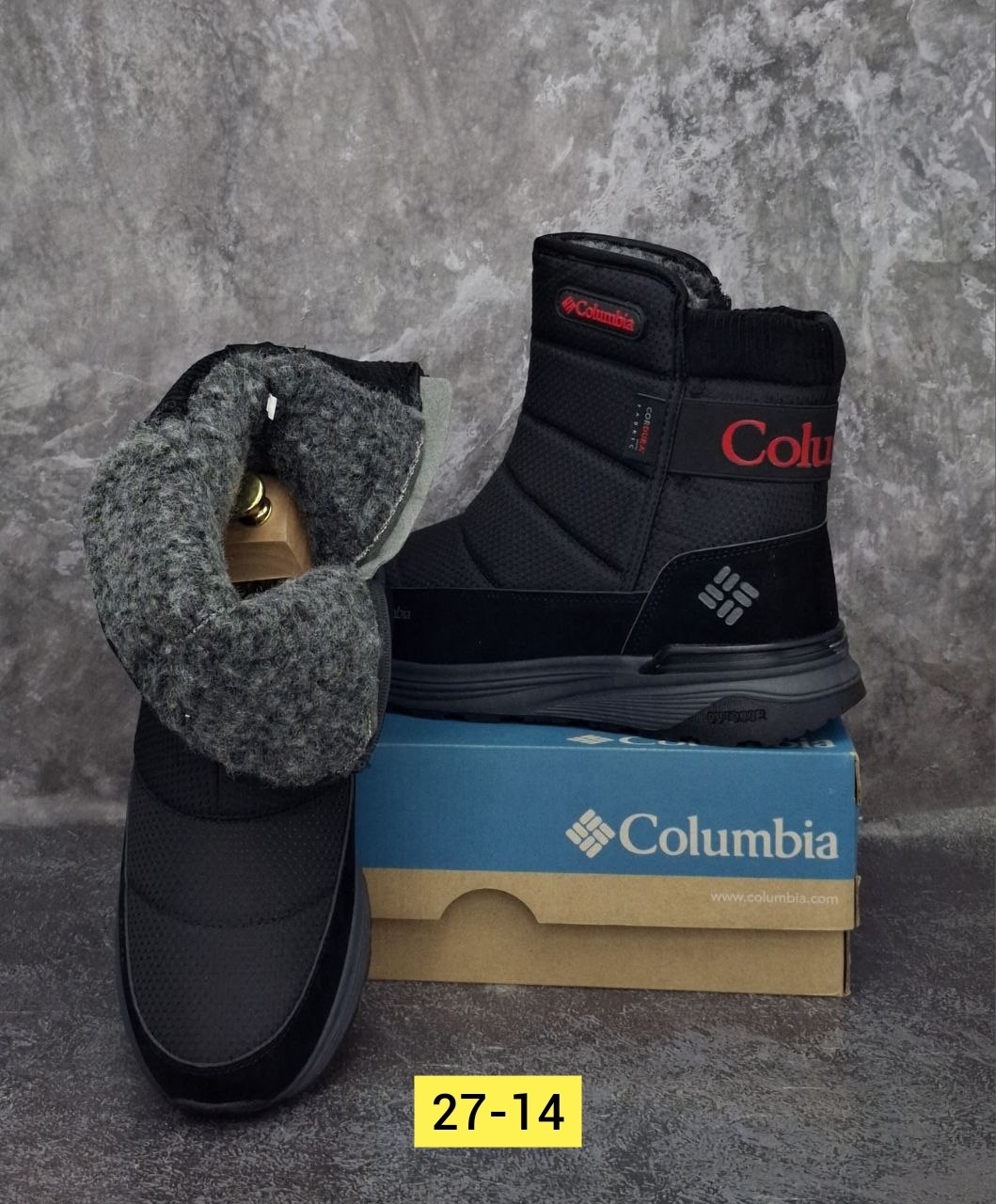 мужские зимние дутик columbia,дутики мужские columbia,дутики columbia,дутики columbia арт 5607,дутики мужские зимние columbia black