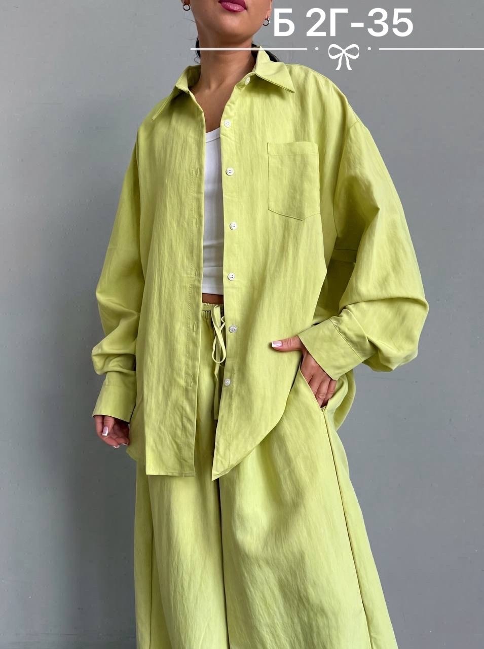 брючный костюм,летний женский костюм,летние костюмы,костюм с брюками,женские костюмы