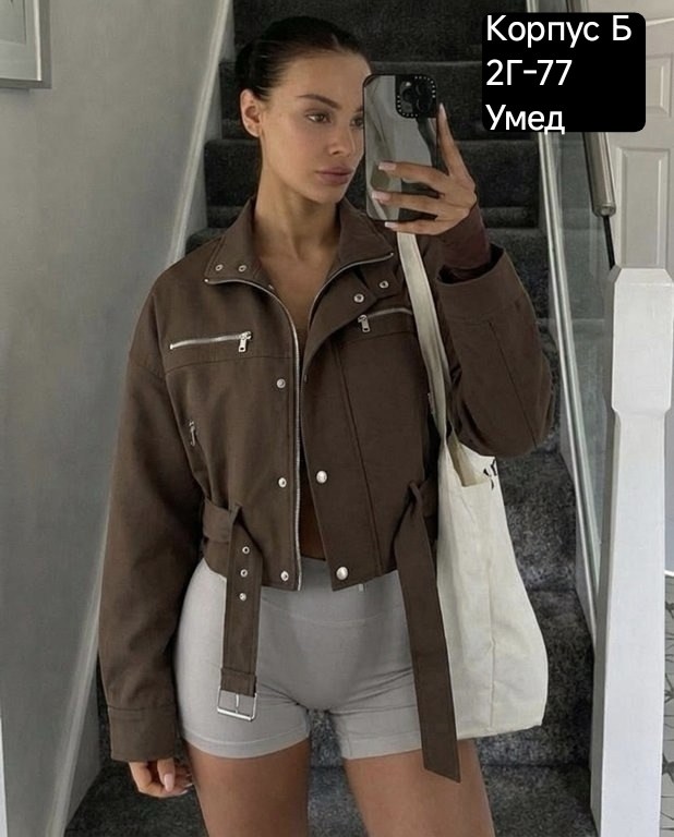 куртка женская,куртка косуха,кожаная куртка,женская косуха,косуха