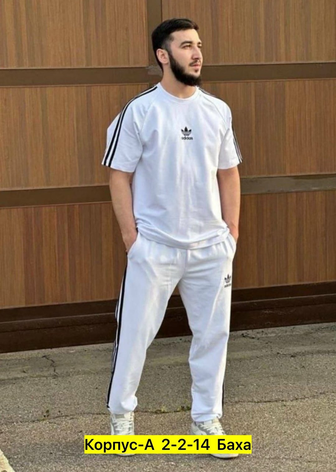 костюм спортивный мужской,костюм двойка для мужчин двухнитка,спортивный костюм для мужчин,костюм спортивный адидас мужской,спортивный костюм