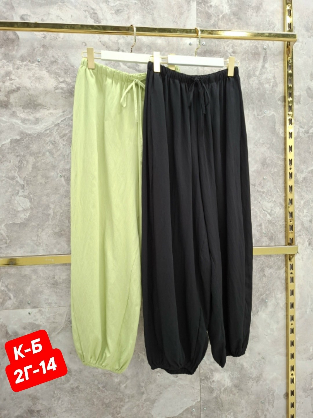 брюки модные,женские широкие брюки,брюки оверсайз широкие шаровары "тыква",брюки оверсайз широкие шаровары "тыква" длинные,брюки оверсайз широкие