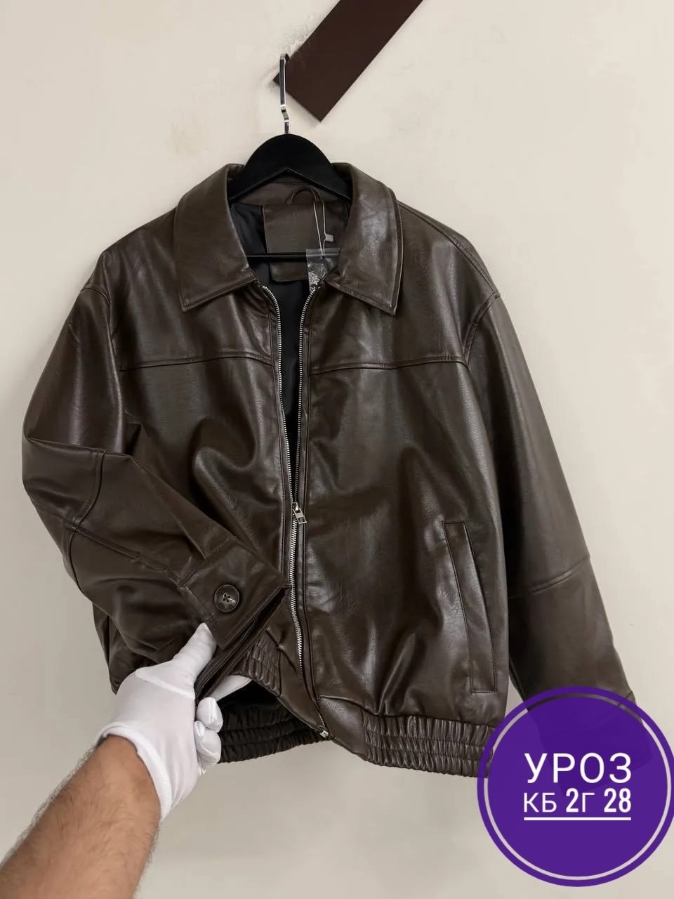 кожаная куртка,куртка женская кожаная,повседневная куртка,женская куртка из искусственной кожи,куртка