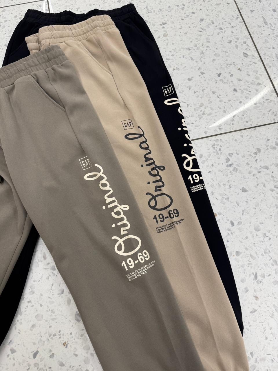 брюки спортивные,спортивные джоггеры,брюки джоггеры,джоггеры мужские,мужские спортивные брюки