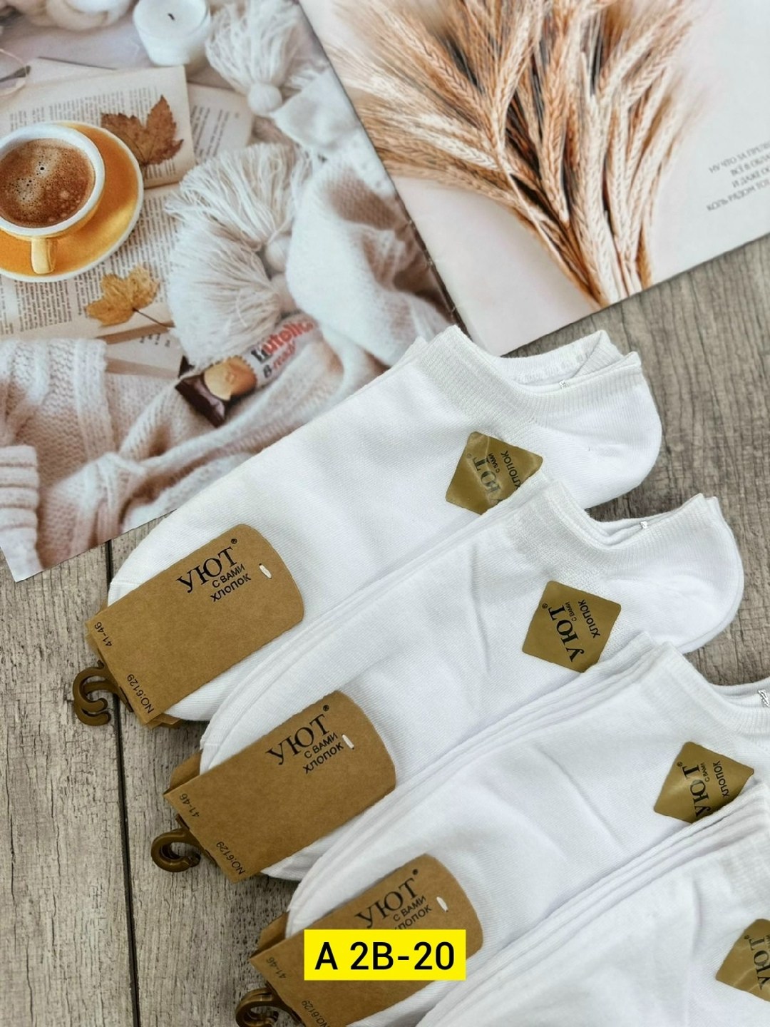 носки белые мужские туркан,носки turkan женские 10 пар,носки женские белые,носки мужские,комплект носки мужские