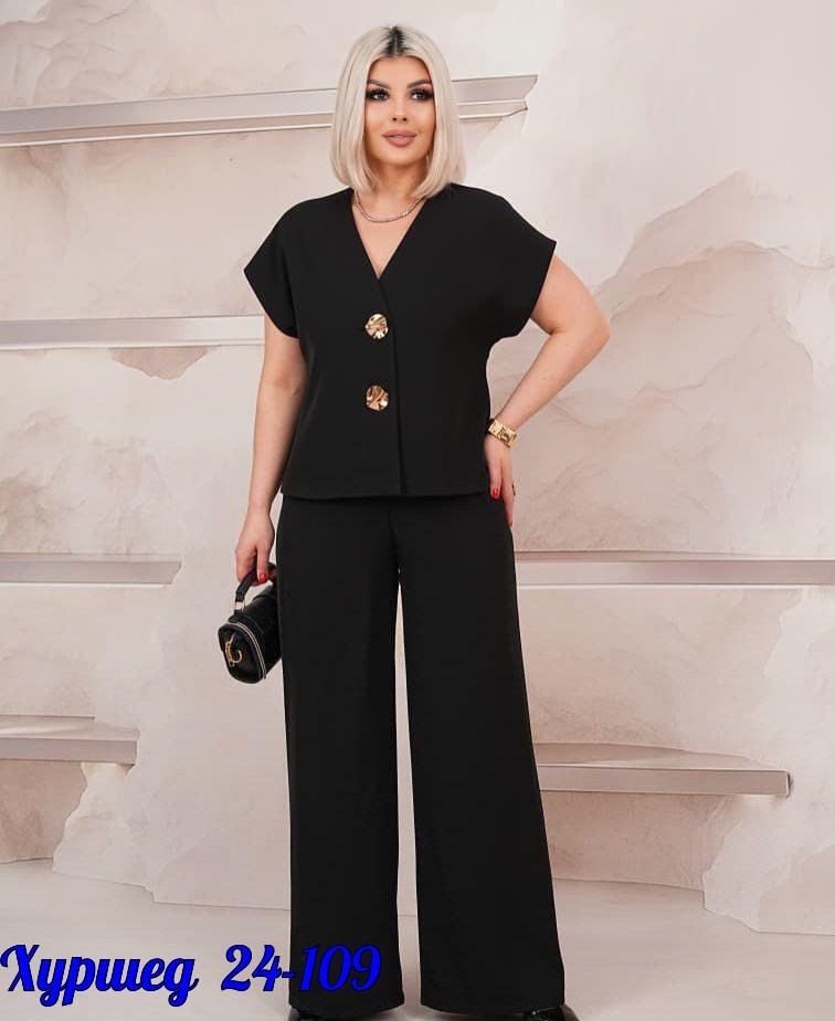 брючный костюм,костюм женский,женские костюмы брючные,женские костюмы больших размеров,летний брючный костюм