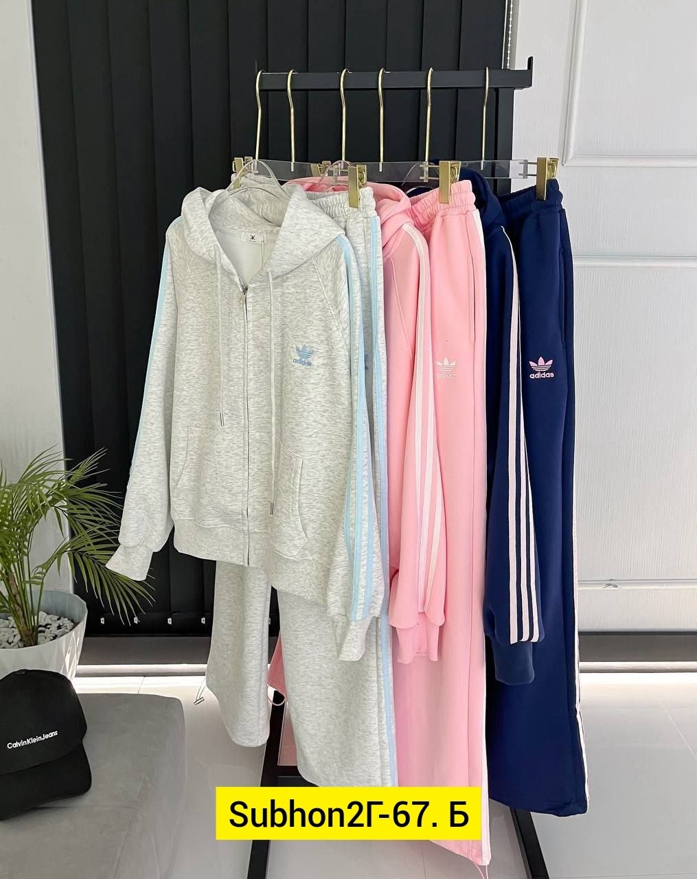 спортивный костюм женский адидас 44 46 размер,спортивные костюмы двойка,женский спортивный костюм adidas,костюм адидас,костюм женский