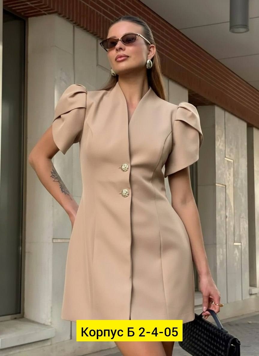 женское платье пиджак,элегантное платье,стильное женское платье,платье пиджак праздничное,