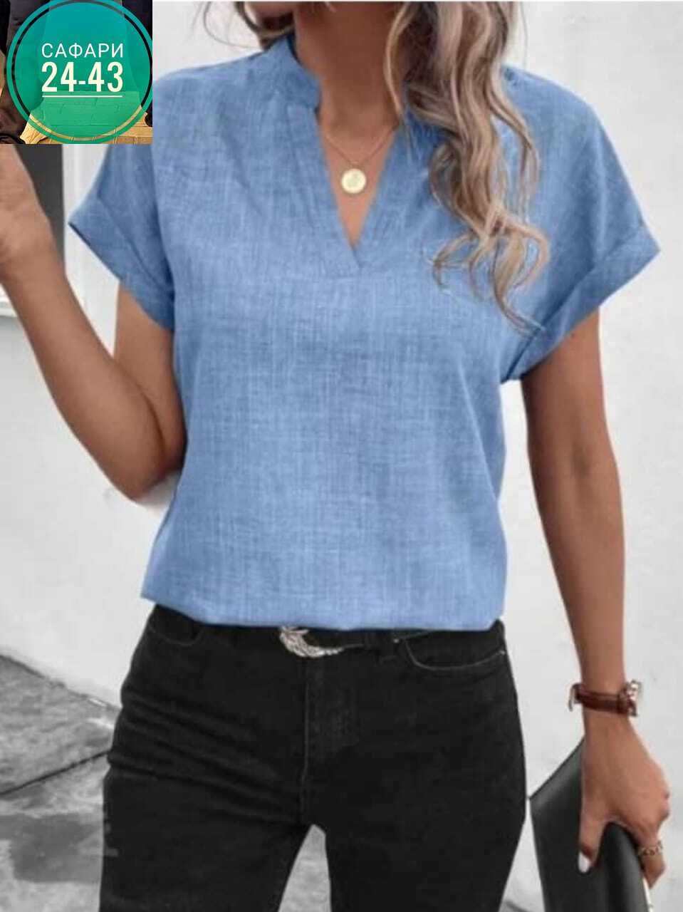 блузка женская,женская блуза,блузка короткая,блузка с коротким рукавом повседневная,блузка короткий рукав
