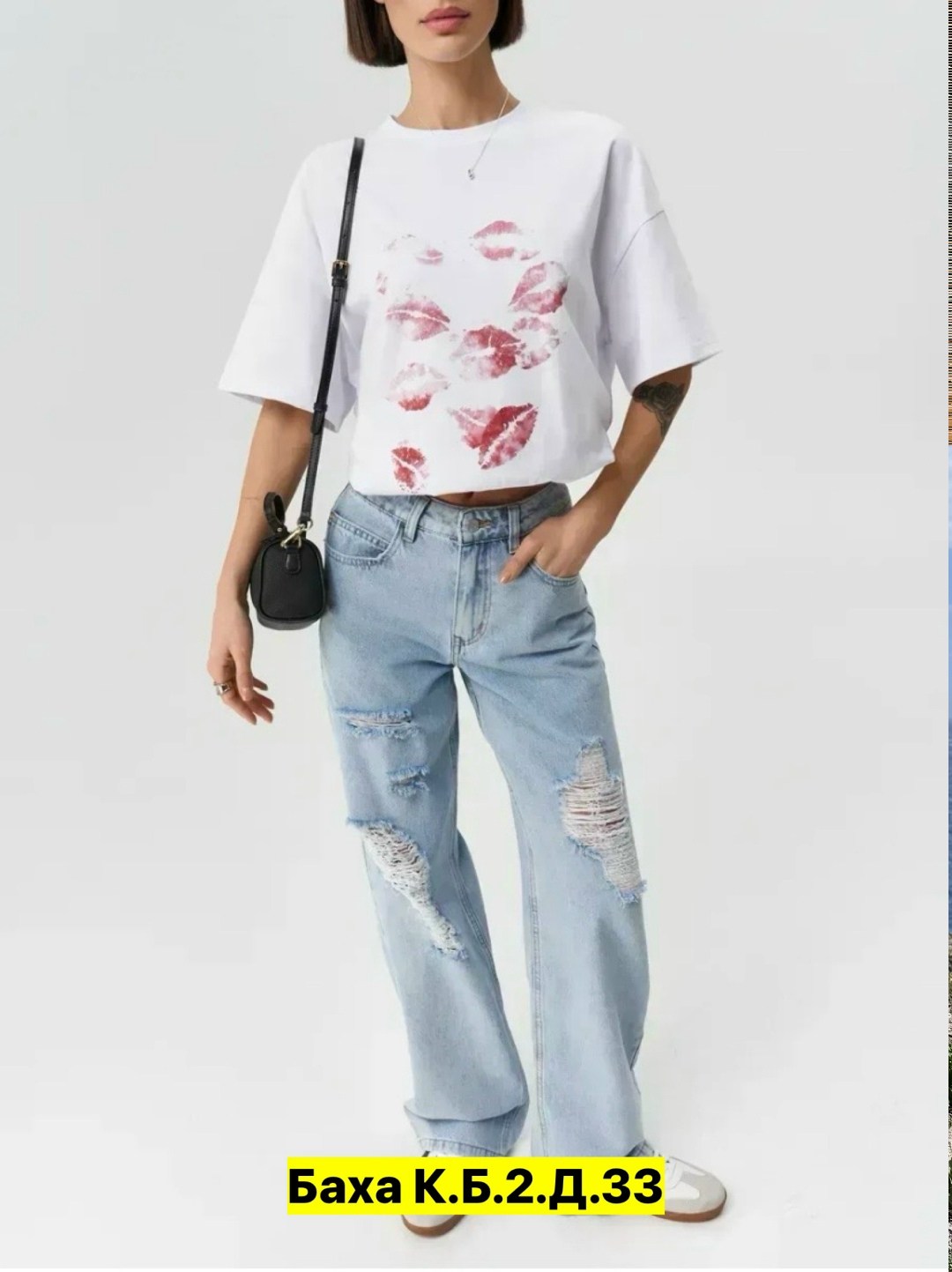 женские джинсы,джинсы женские широкие,джинсы широкие,джинсы хлопок,голубые джинсы широкие