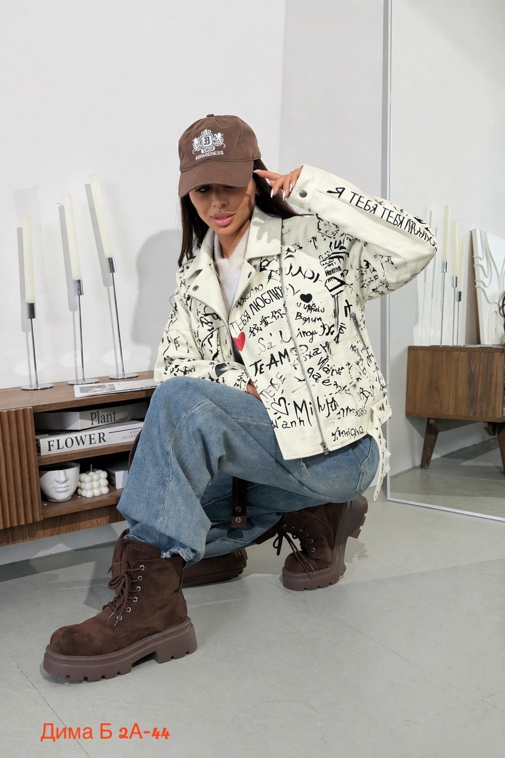 косуха с надписями куртка экокожа оверсайз с рисунком,куртка стильная,косуха оверсайз демисезонная c&h style,куртка косуха,стильная куртка косуха