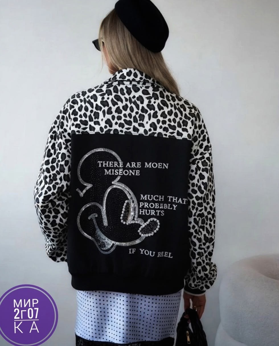 женская куртка,,куртка,леопардовая джинсовка женская рубашка,джинсовая куртка