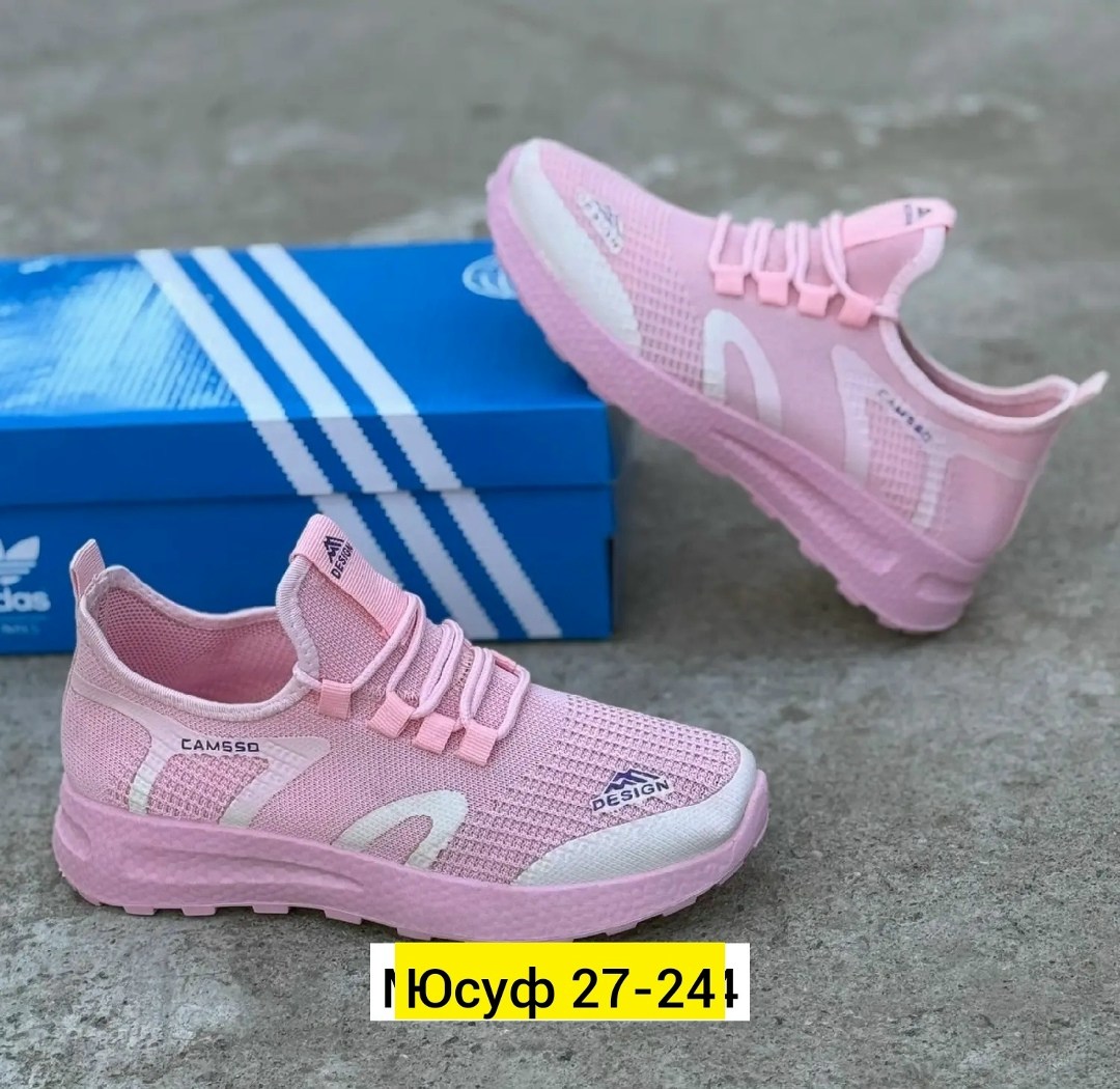 кроссовки,женские кроссовки,кроссовки адидас женские розовые в сетку,кроссовки адидас марафон женские,кроссовки женские adidas