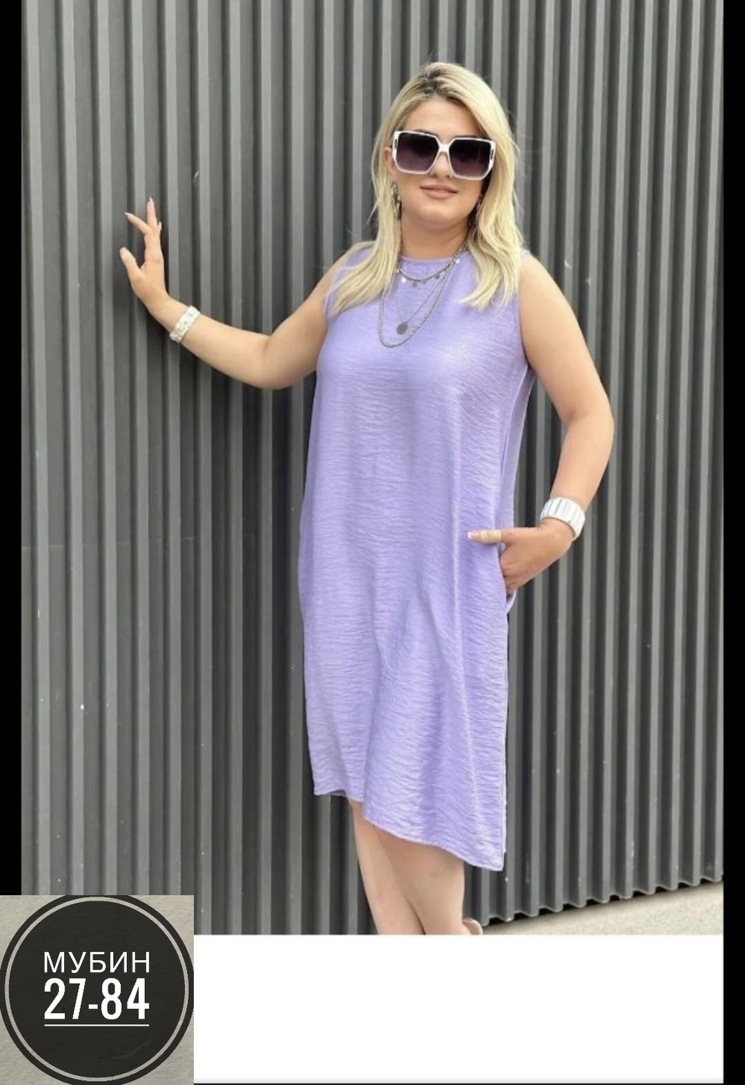 летнее платье женское,платья женские больших размеров,платье летнее,нарядное платье,платье женской