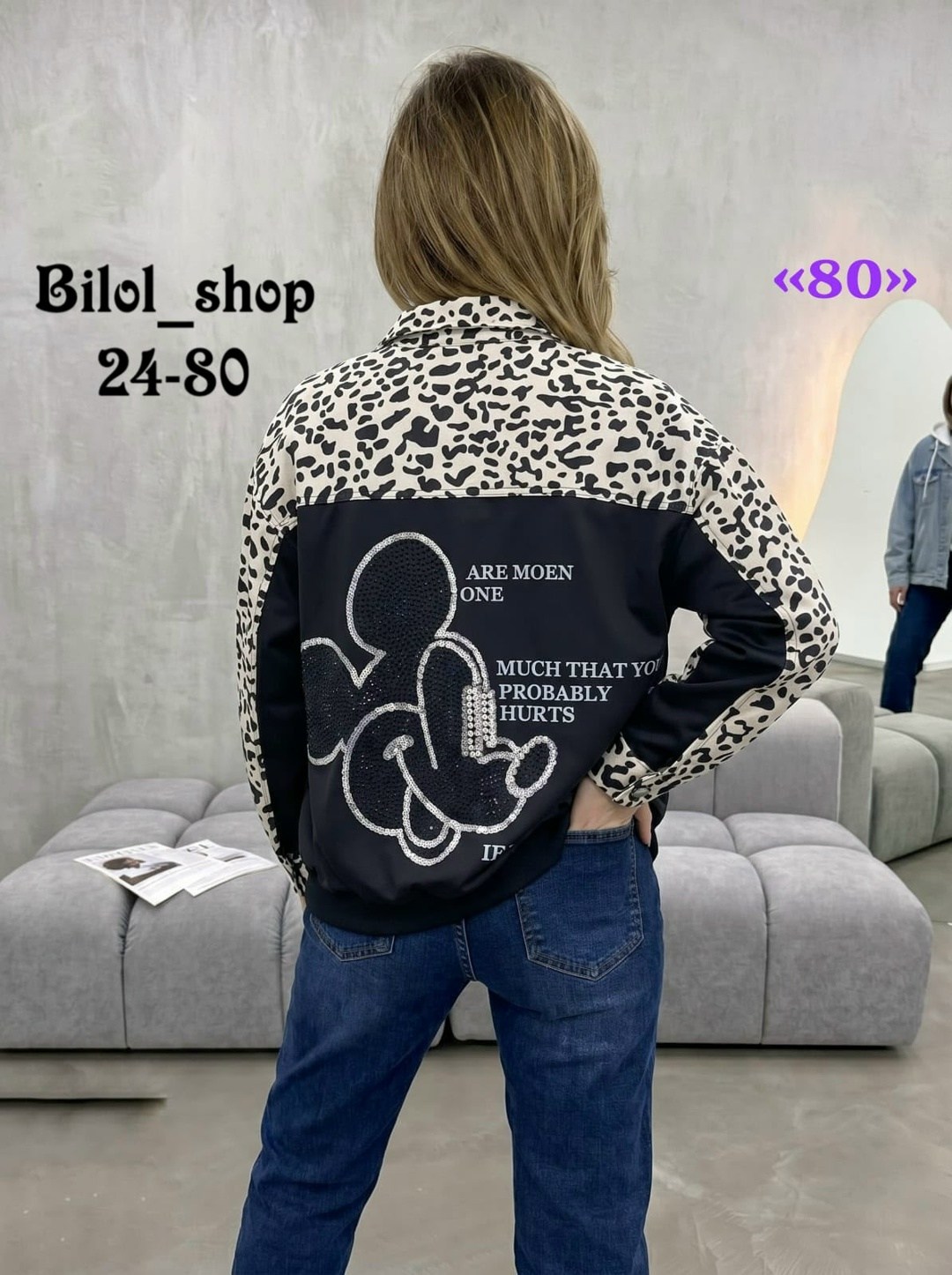 женская куртка,куртка,куртка женская демисезонная,женская зимняя куртка,куртка легкая женская