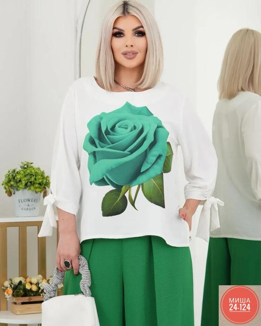 костюм двойка женская,женские костюмы больших размеров,женские костюмы,костюм двойка,костюм женский тройка