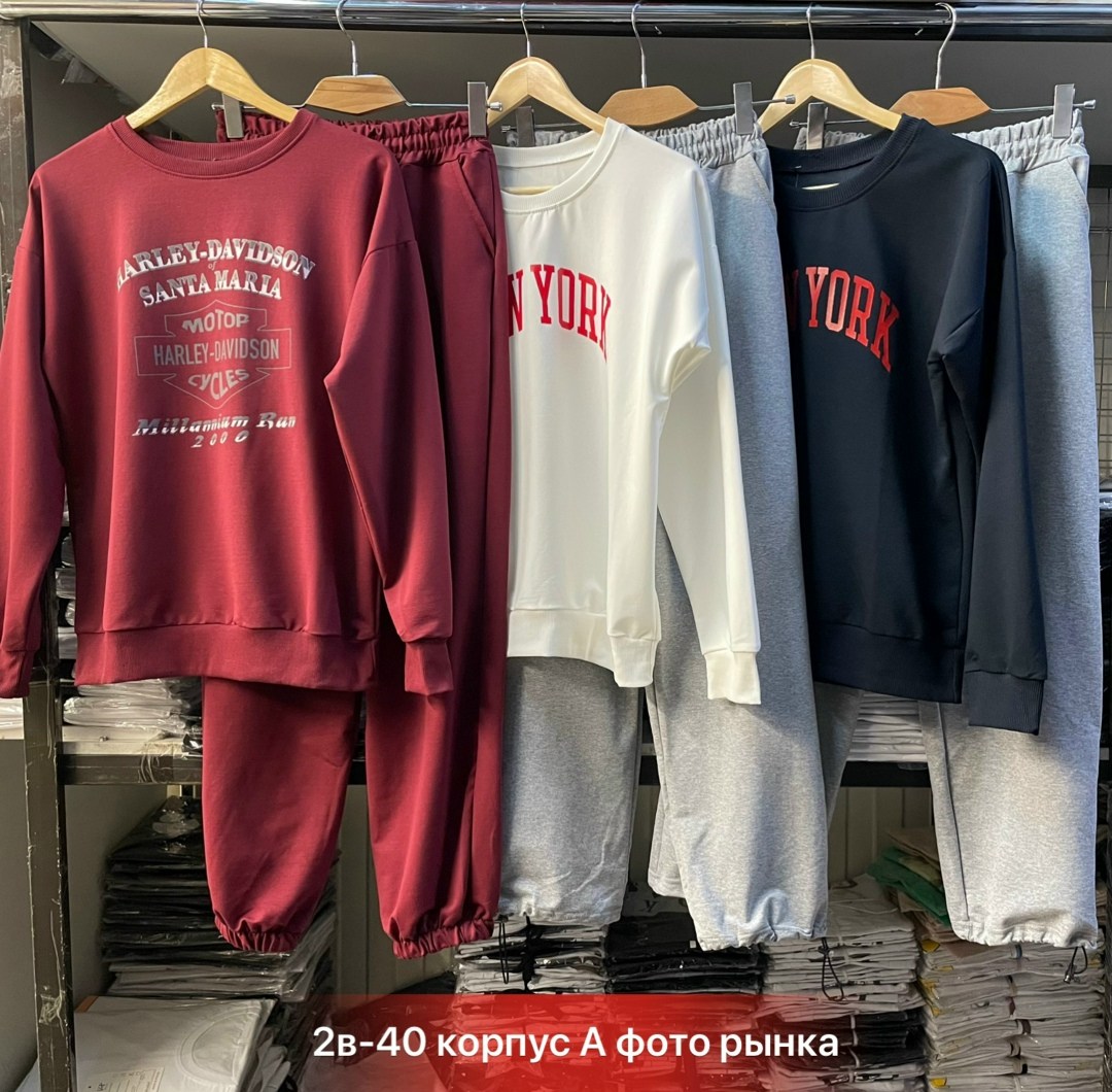 мода на хиджаб,хиджаб мусульманская,готовые хиджабы,хиджаб мусульманка,одежда мусульманки