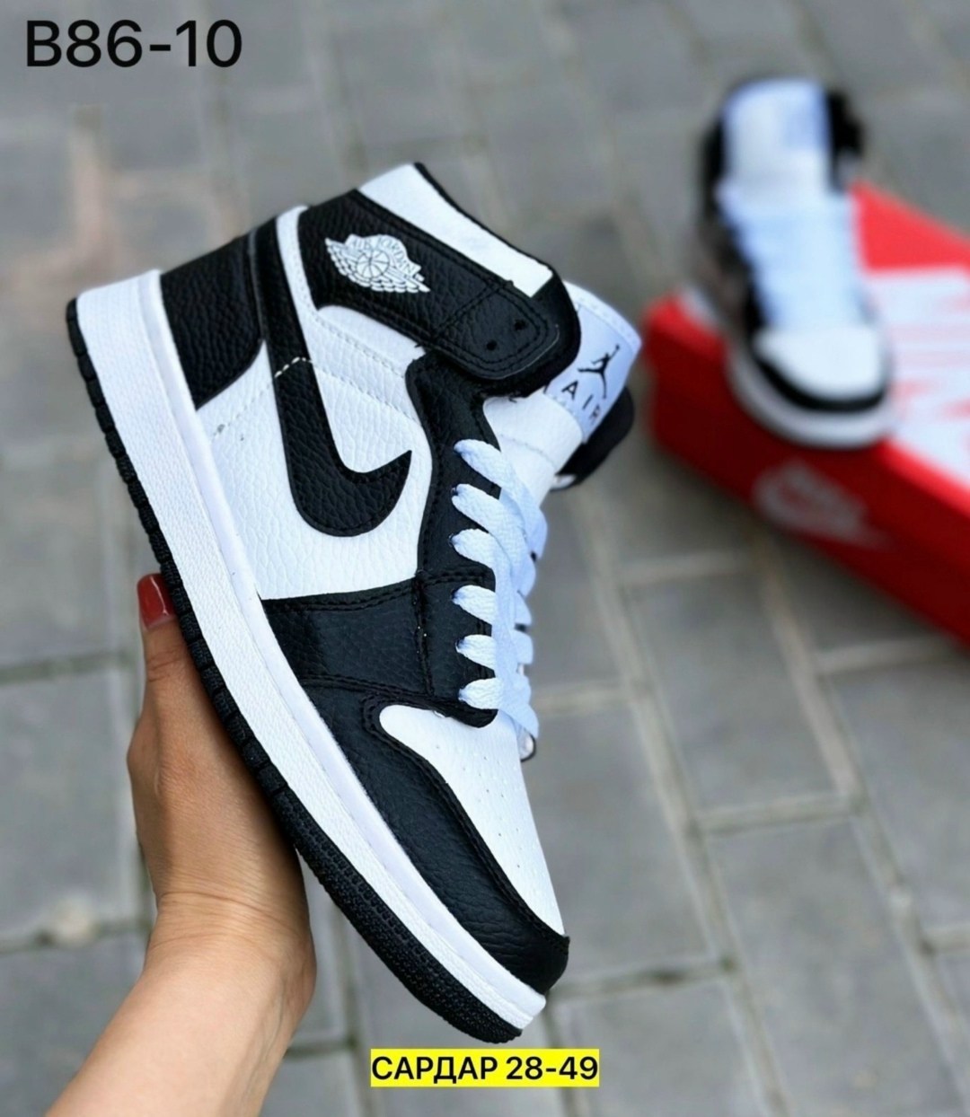 кроссовки nike air jordan 1,nike air jordan 1 бело черные,кроссовки,кроссовки nike air jordan,кроссовки nike air jordan 1 retro high