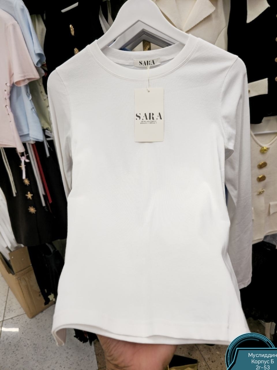 лонгслив голубой,лонгслив женские,голубой джемпер,лонгслив трикотажная,лонгслив